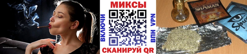 БУТИРАТ вода  Купить где  Петухово 