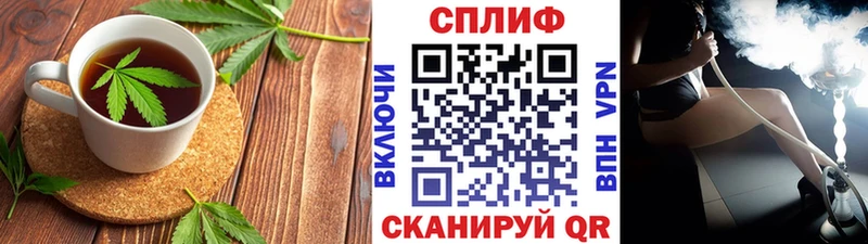Купить где  Петухово  Еда ТГК марихуана 