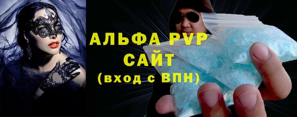 MDMA Ельня