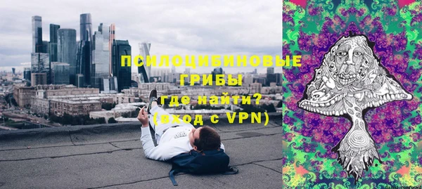 марихуана Елизово