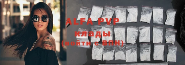 MDMA Ельня