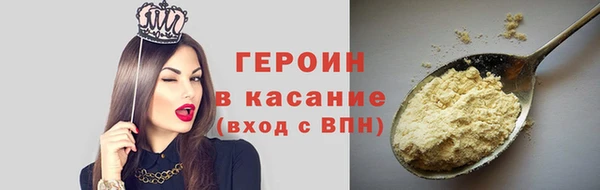 MDMA Ельня