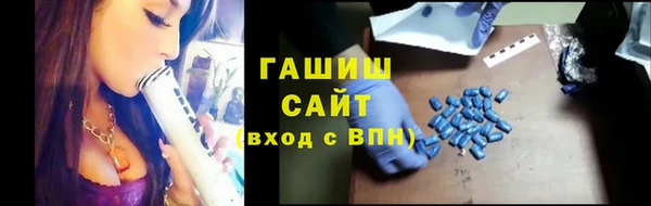 MDMA Ельня