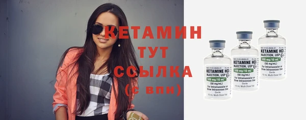 марихуана Елизово