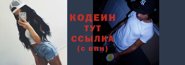 марихуана Елизово