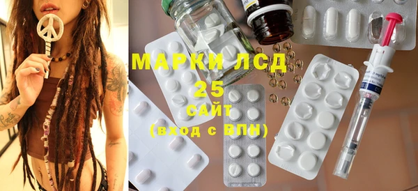 MDMA Ельня