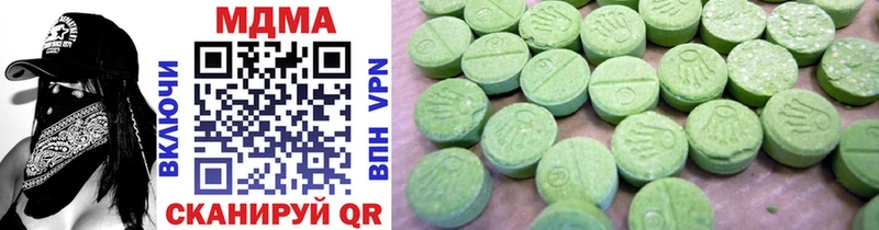 MDMA молли  Купить где  Петухово 